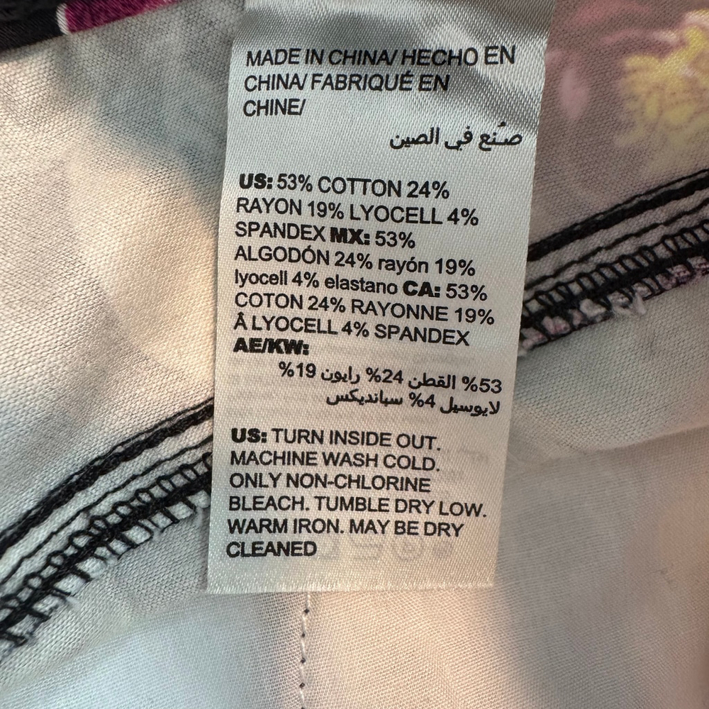 Chico's Women's 1R US 8R Multi Denim Jean Regal Floral Rose Jegging Pants NWT - Picture 12 of 14